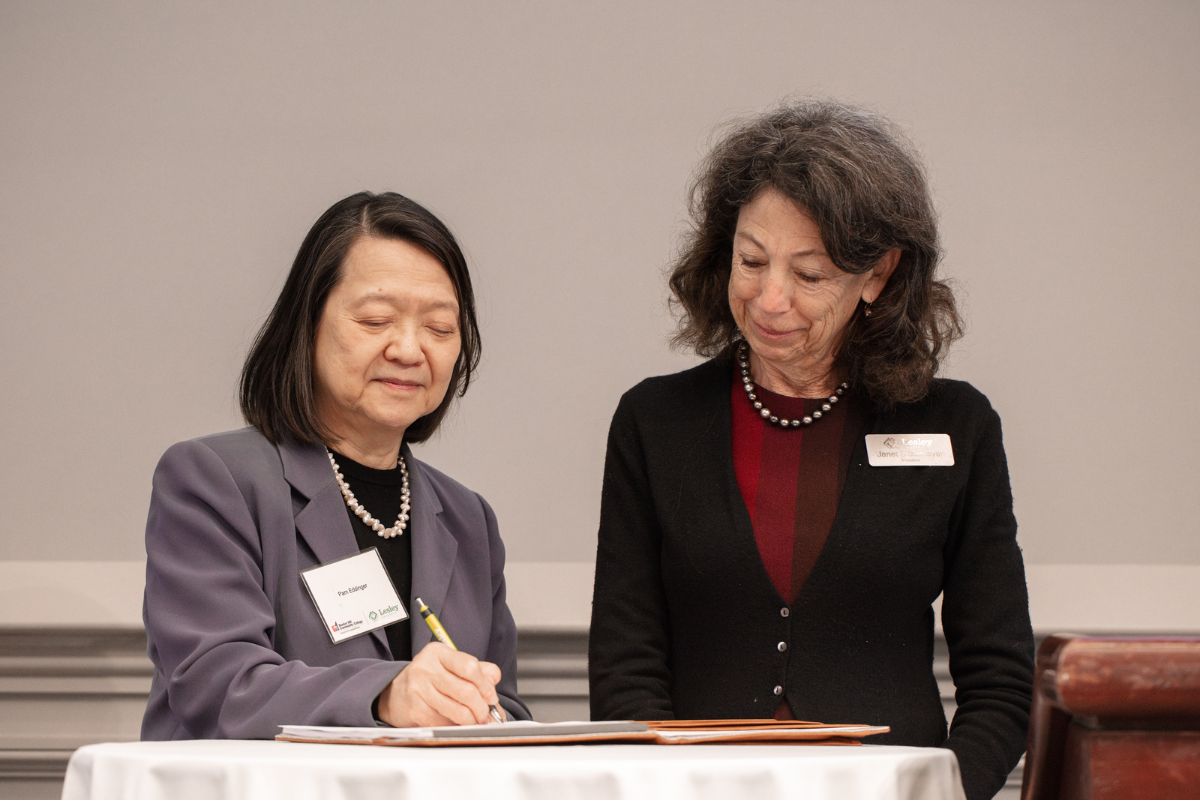 pam signing agreement